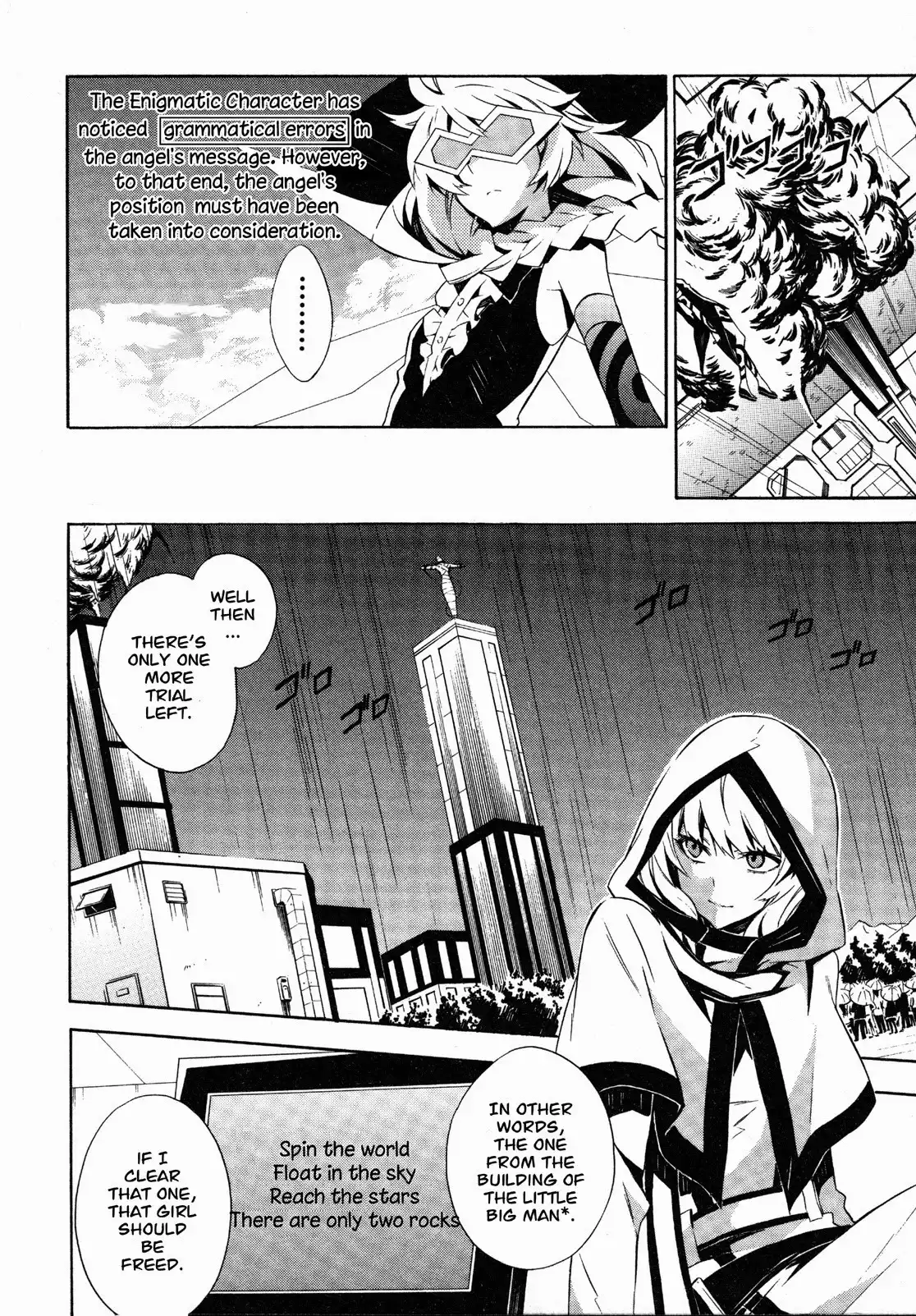 Paradox Blue Chapter 11 18